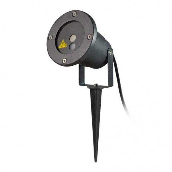 Proiector Laser Led Cu 2 Culori, Cu Telecomanda Inclusa Si Senzor Temperatura, Gospodarul