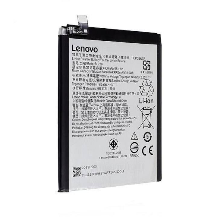 Батерия Lenovo K6 Note, Lenovo K6 Power-Lenovo BL270