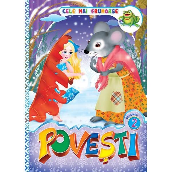 Cele mai frumoase povesti Vol. 2