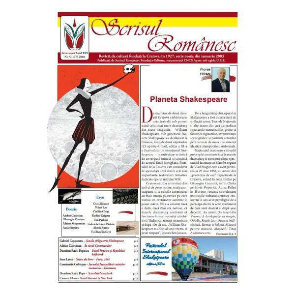 Revista Scrisul Romanesc Nr. 5 din 2018