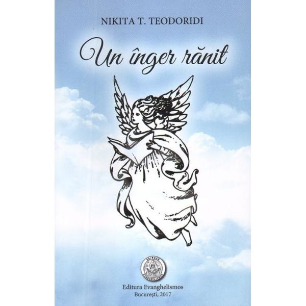Un inger ranit - Nikita T. Teodoridi