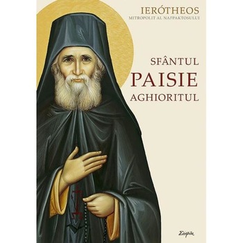 Sfantul Paisie Aghioritul - Ierotheos, Mitropolit al Nafpaktosului Sfantul Paisie Aghioritul - Ierotheos, Mitropolit al Nafpaktosului