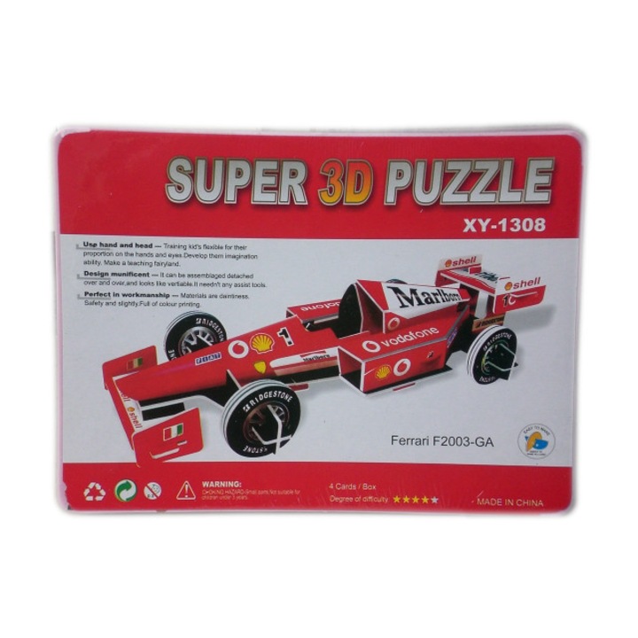 3D Пъзел малък Kristaltoys Формула Ferrari