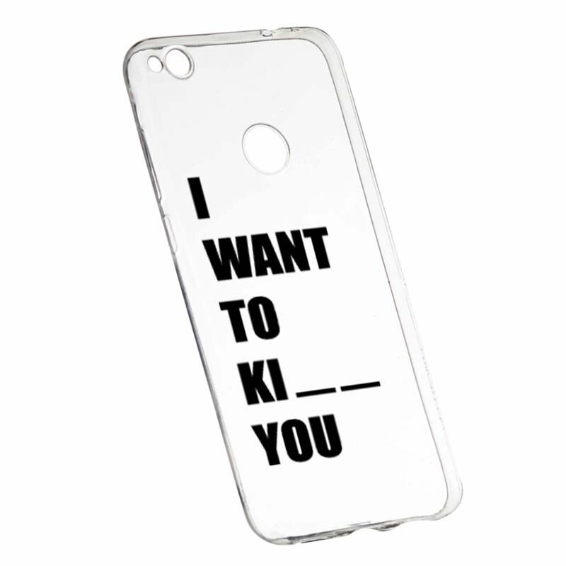 Husa pentru Xiaomi Mi Max, Silicon, Slim, I Want To..., 183