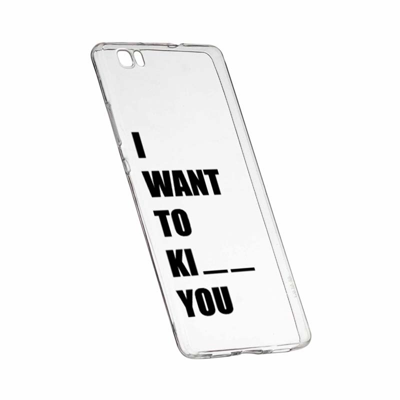 Husa pentru Huawei Honor 4A, Silicon, Slim, I Want To..., 183