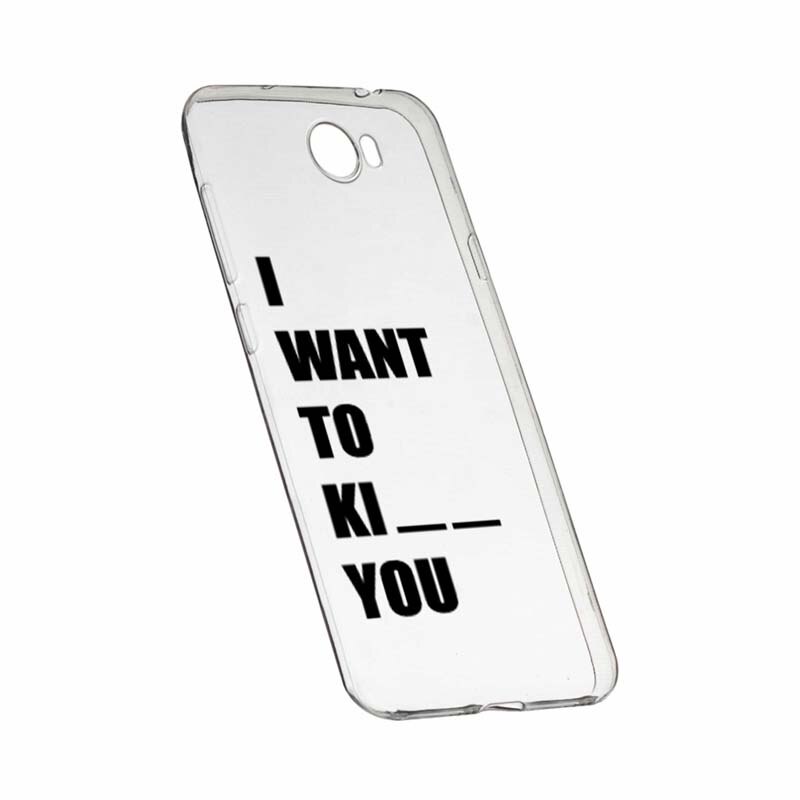 Husa pentru Huawei Y7 / Enjoy 7 Plus / Nova Lite Plus 2017, Silicon, Slim, I Want To..., 183