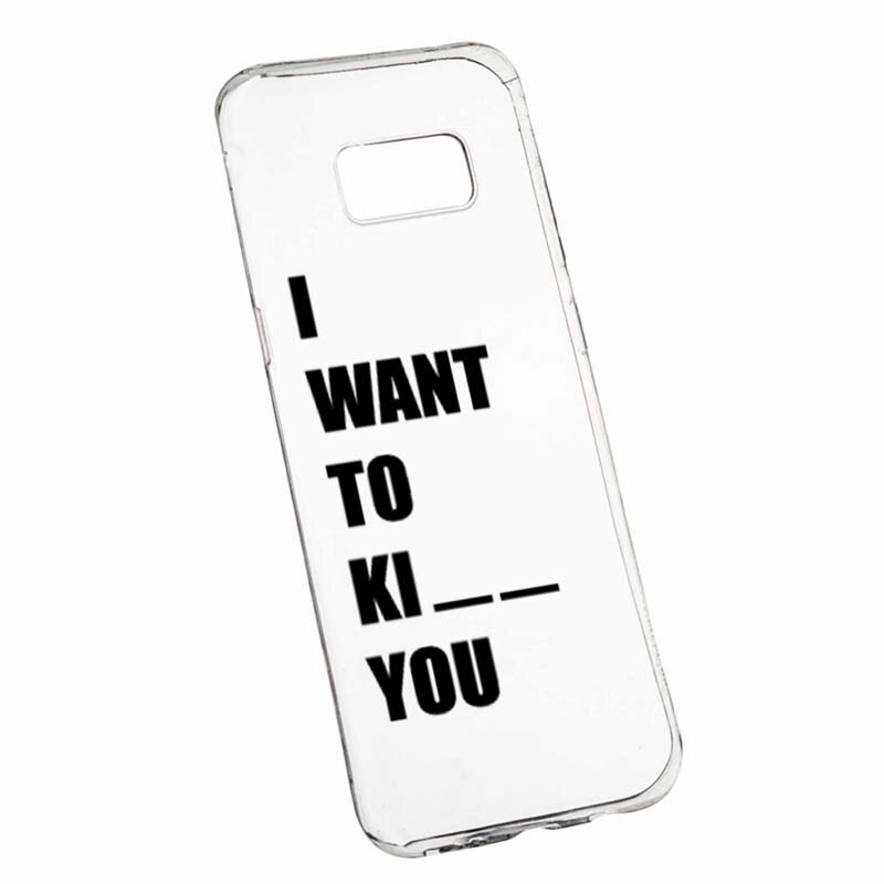 Husa pentru Samsung Galaxy S8, Silicon, Slim, I Want To..., 183
