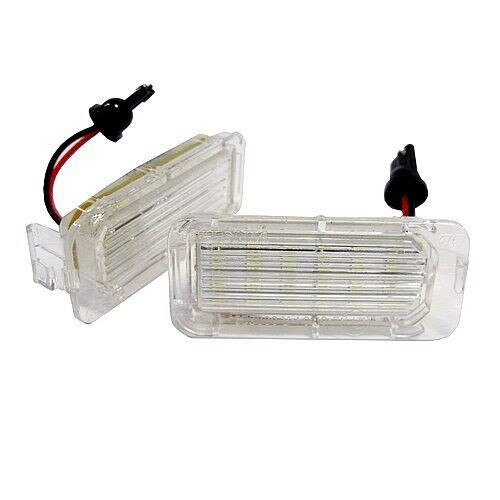 Set lampa LED numar compatibila Ford EVO