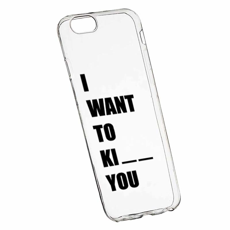 Husa pentru Apple iPhone 7 Plus / 8 Plus, Silicon, Slim, I Want To..., 183