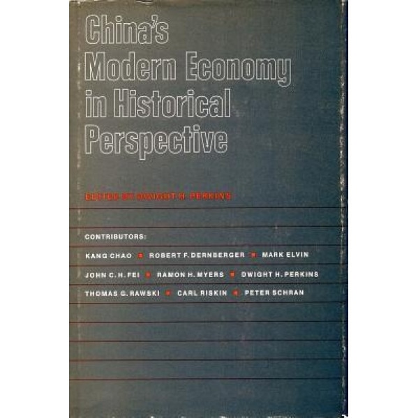 China's Modern Economy in Historical Perspective - Gang Zhao (Author)