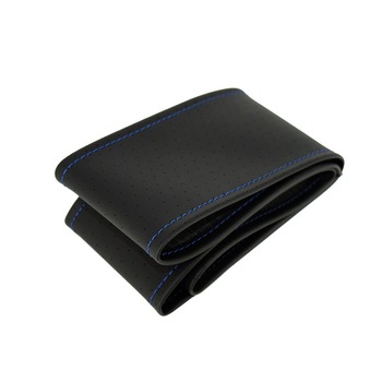 Husa volan din imitatie piele si cusatura albastra Husa volan din imitatie piele si cusatura albastra