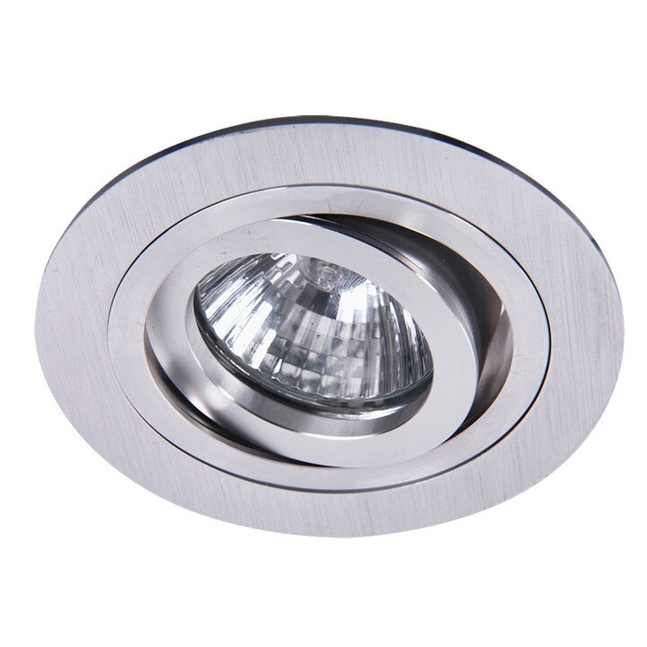 Spot mobil 1xGU10 aluminiu periat Spot Fashion Rabalux 1116