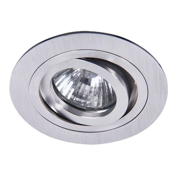 Spot mobil 1xGU10 aluminiu periat Spot Fashion Rabalux 1116 Spot mobil 1xGU10 aluminiu periat Spot Fashion Rabalux 1116