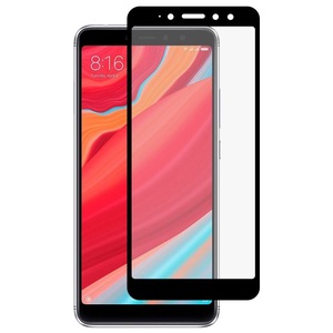 Kijelzővédő fólia