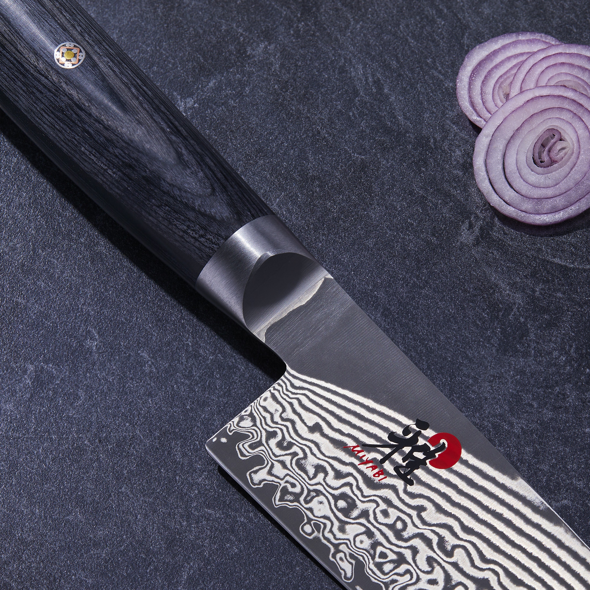 Cutit Gyutoh 16 cm 5000FCD - Miyabi - eMAG.ro