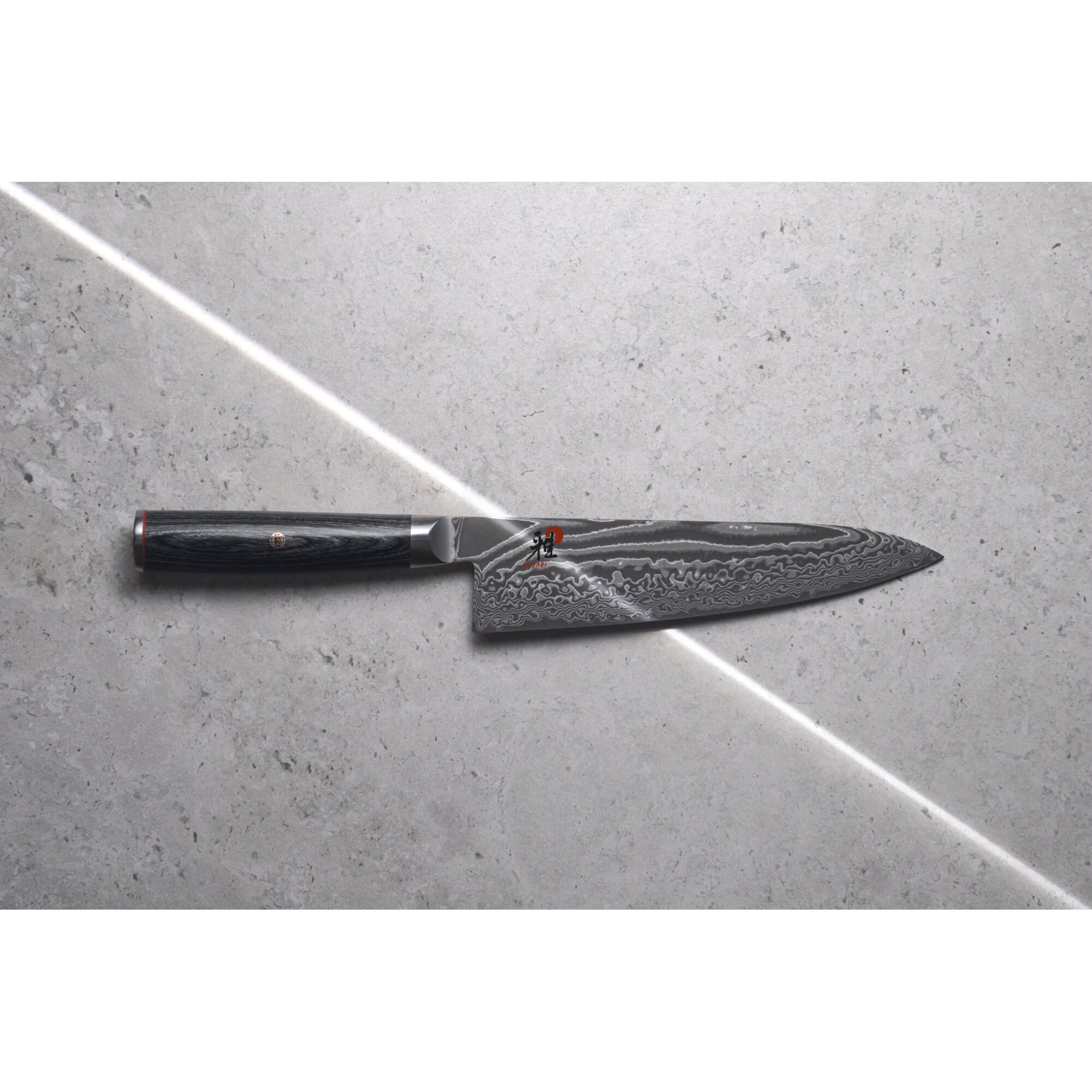 Cutit Gyutoh 20 cm 5000FCD - Miyabi - eMAG.ro