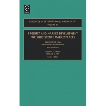 Adv Int Man Vol 20 - Rosa (Author) Adv Int Man Vol 20 - Rosa (Author)