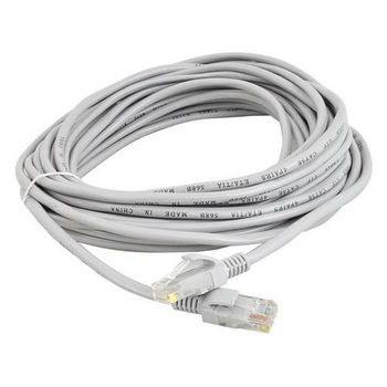 Cablu internet, cablu UTP , Cat5e, CCA conductor 20m Cablu internet, cablu UTP , Cat5e, CCA conductor 20m
