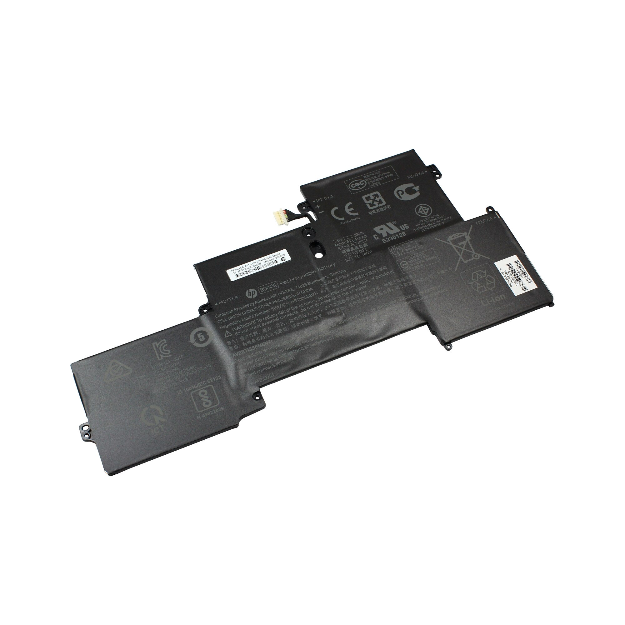 Acumulator original HP 760605-005, 759949-2B1, 759949-2C1, BO04XL, BR04XL, HSTNN-DB7H, 4 celule 40Wh