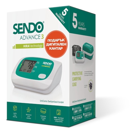 Комплект: Апарат за кръвно налягане SENDO ADVANCE 3 HIRA technology + Дигитален кантар