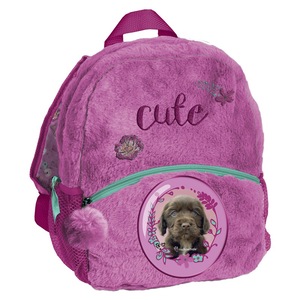 Ученически раници