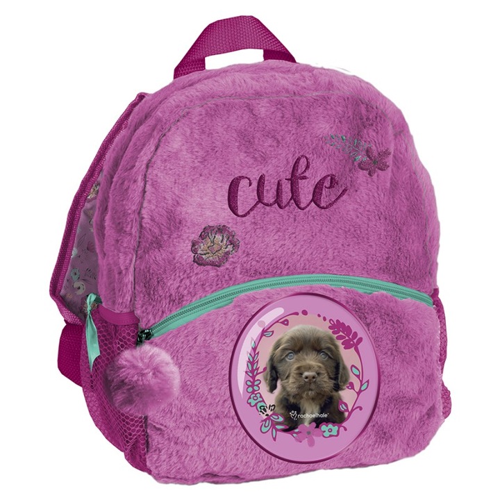 Малка плюшена раница RACHAEL HALE , 29 х 24 х 9 см