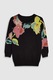 NEXT, Bluza din jerseu cu motive florale, Negru/Roz/Galben mustar, 14