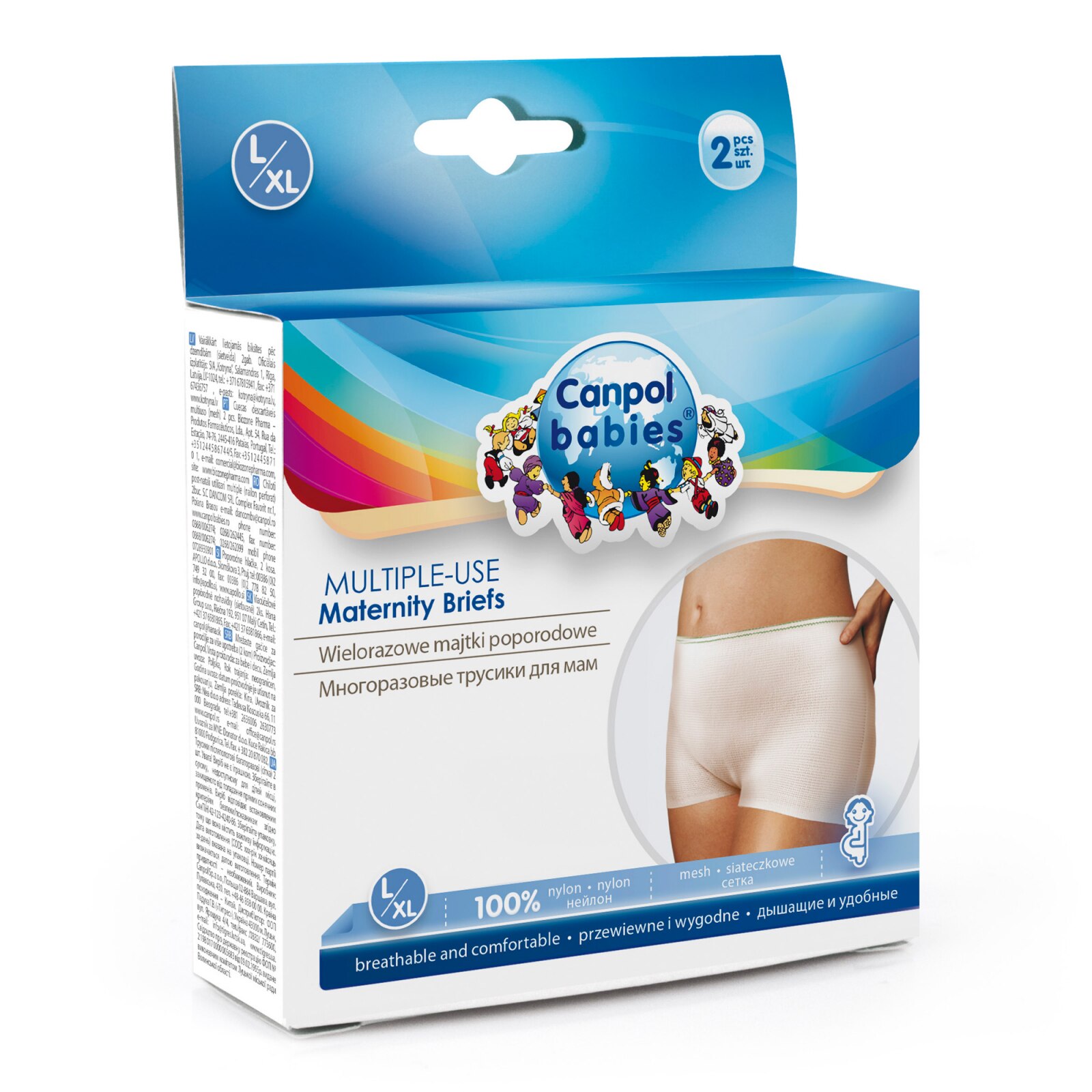 Set 2 chiloti gravida marimea L/XL, Canpol babies®, utilizari multiple, alb L/XL Alb