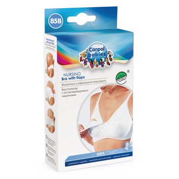 Sutien clasic pentru alaptat, Canpol babies®, bumbac, 85 B, alb Sutien clasic pentru alaptat, Canpol babies®, bumbac, 85 B, alb