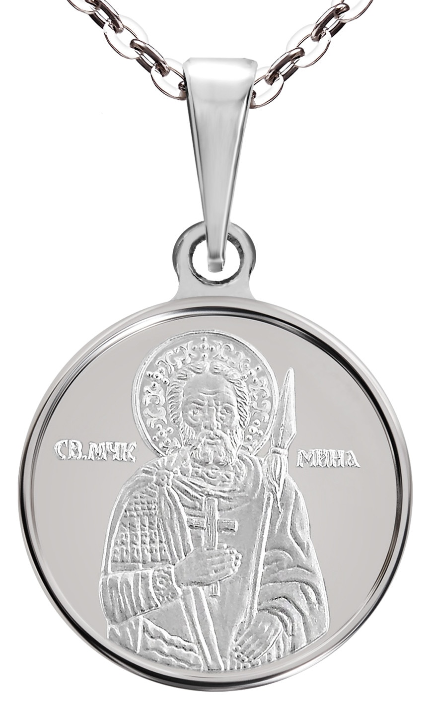 Colier din argint Sfantul Mina 3.5 g