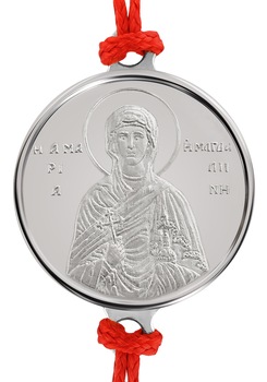 Bratara din argint Sf. Maria Magdalena 1.2 g Bratara din argint Sf. Maria Magdalena 1.2 g