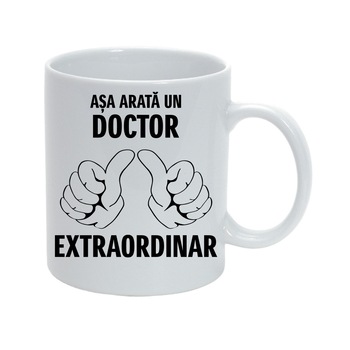 Cana personalizata cu mesaj  Cana personalizata cu mesaj