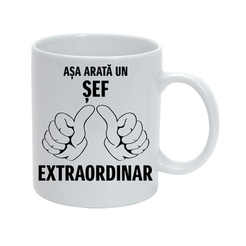 Cana personalizata cu mesaj  Cana personalizata cu mesaj
