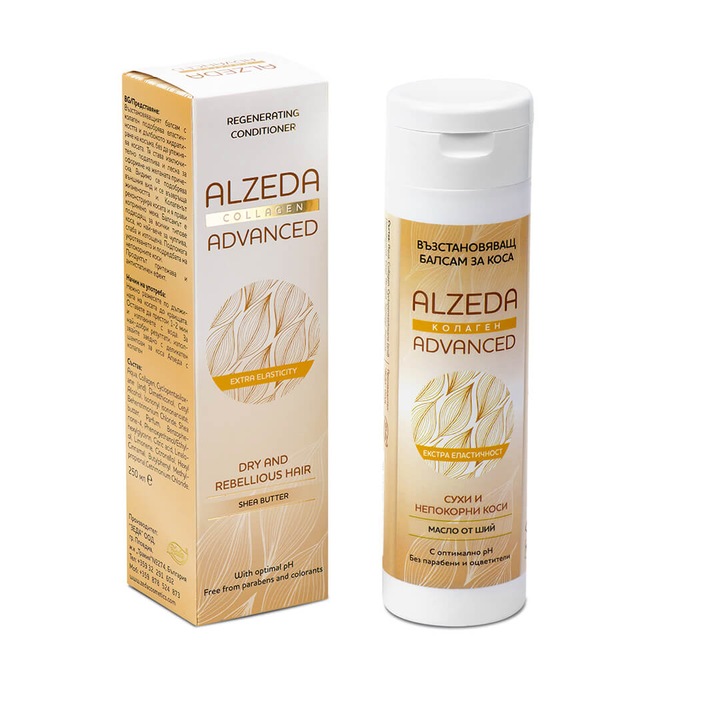 Възстановяващ балсам за коса с колаген и масло от ший Alzeda Advanced, 250 мл