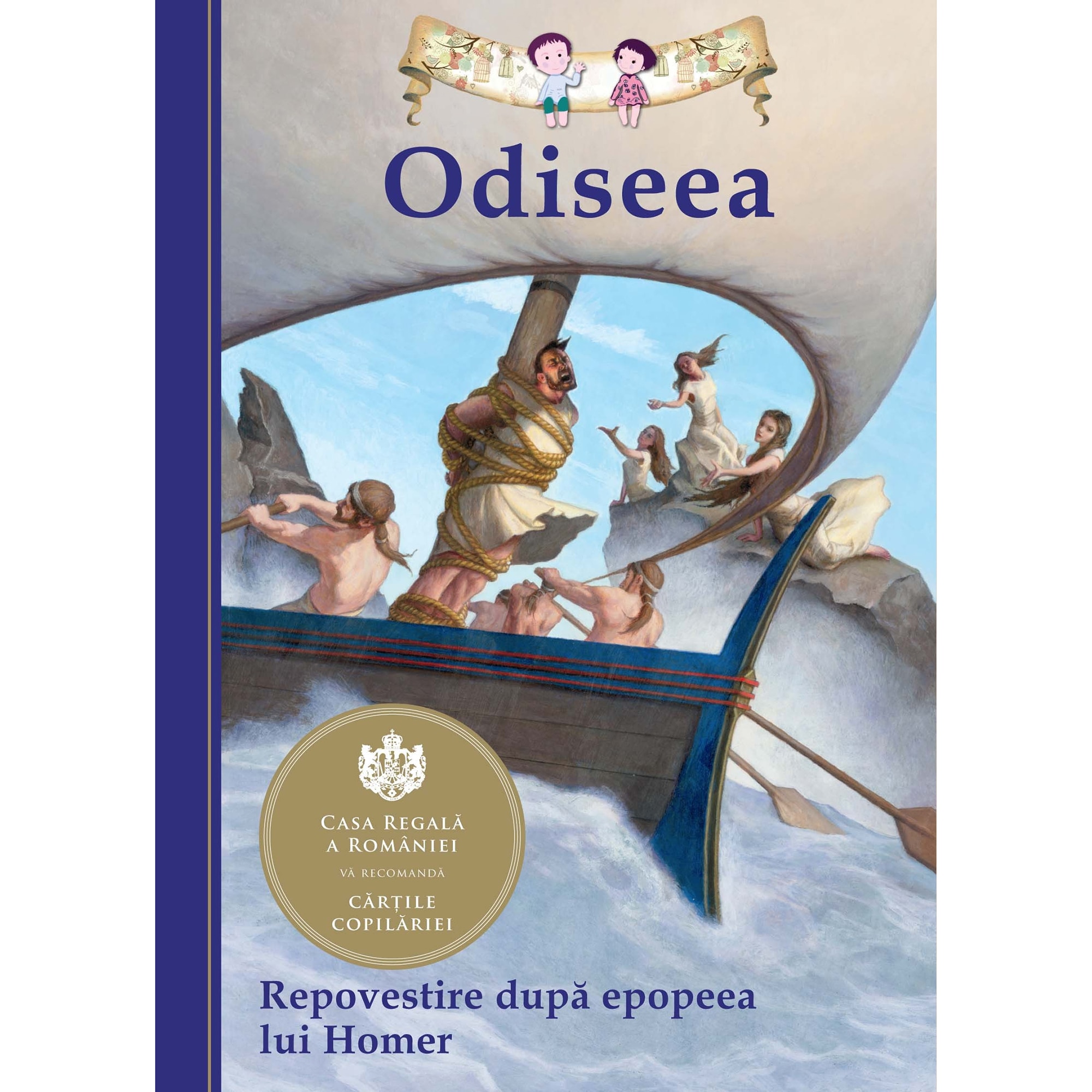 Odiseea - revopestire dupa epopeea lui Homer