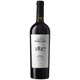 Vin rosu sec - Merlot de Purcari 2018, 0.75L, Purcari