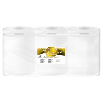 Prosop Hartie Papilion Center Feed, derulare centrala, 2 straturi, portionata, 24.5 x 22.5 cm, 6 bucati, 5.5 kg, 125 m Prosop Hartie Papilion Center Feed, derulare centrala, 2 straturi, portionata, 24.5 x 22.5 cm, 6 bucati, 5.5 kg, 125 m