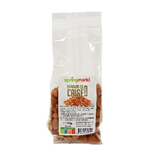 Samburi Amari de Caise Adams Vision 100gr