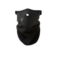 Masca protectie fata din neopren, LRTM , negru