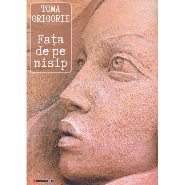 Fata de pe nisip - Toma Grigorie