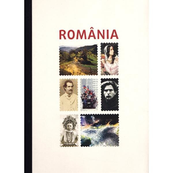 Romania (Paideia)