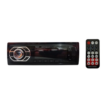 Radio MP3 Player Auto Bluetooth , USB , SD Card , AUX , 4 x 50 W , Telecomanda Radio MP3 Player Auto Bluetooth , USB , SD Card , AUX , 4 x 50 W , Telecomanda