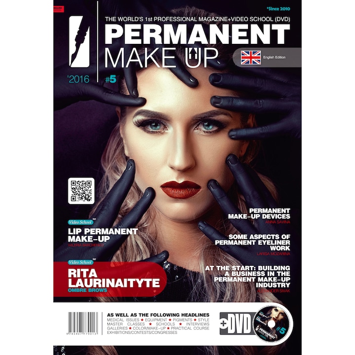 Списание Permanent Make UP & DVD EN Edition #5