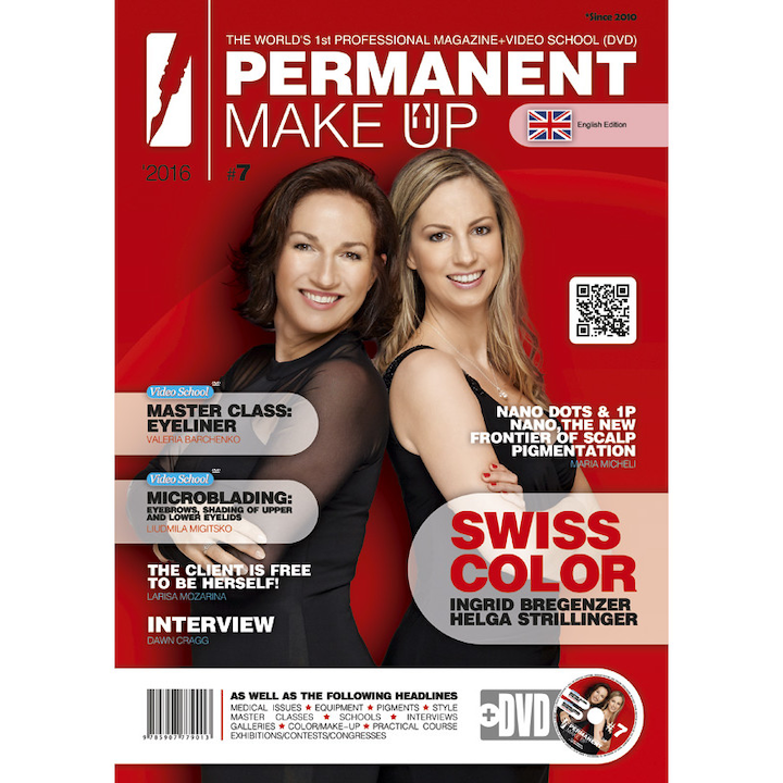 Списание Permanent Make UP & DVD EN Edition #7