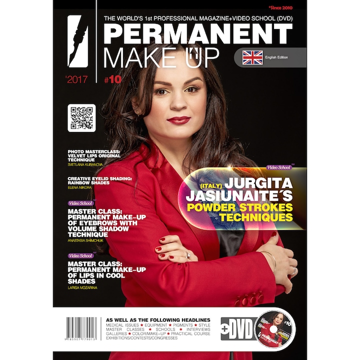 Списание Permanent Make UP & DVD EN Edition #10