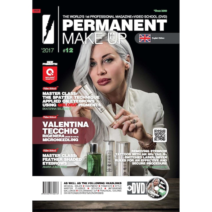 Списание Permanent Make UP & DVD EN Edition #12