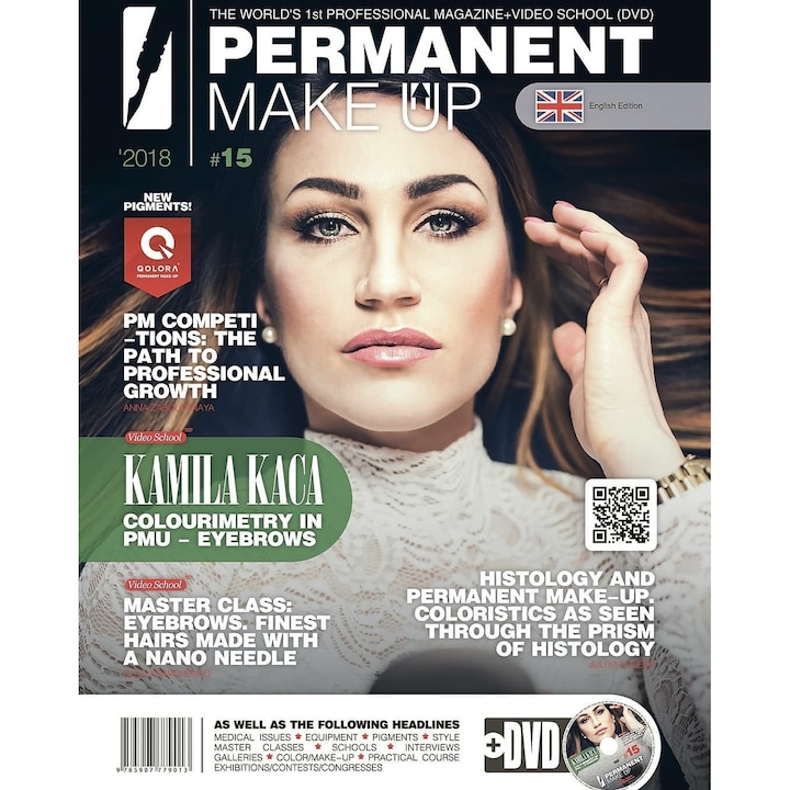 Списание Permanent Make UP & DVD EN Edition #15