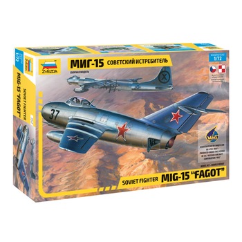 Macheta aeromodele Zvezda Soviet Fighter Mig-15  Macheta aeromodele Zvezda Soviet Fighter Mig-15