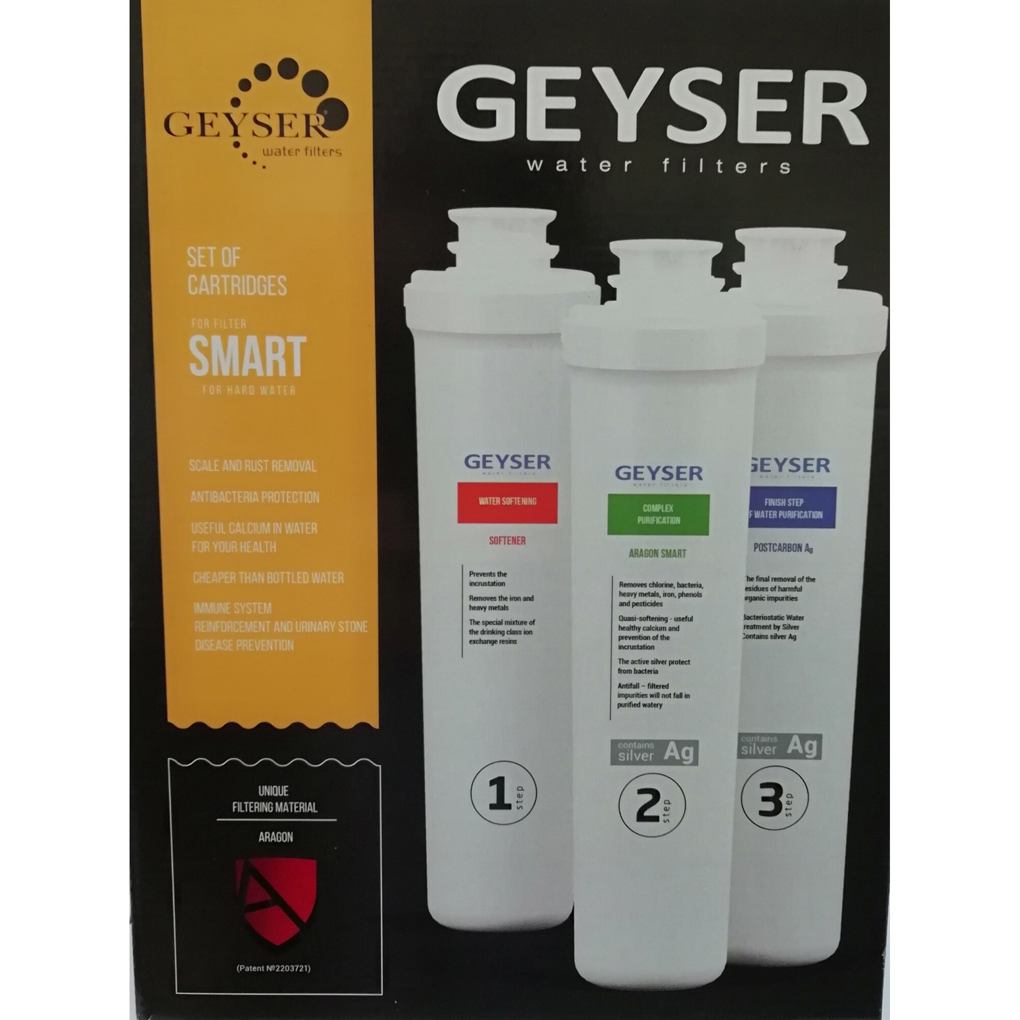 Set cartuse filtrare apa Geyser Smart