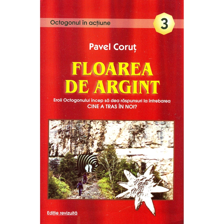 Floarea de argint - Pavel Corut